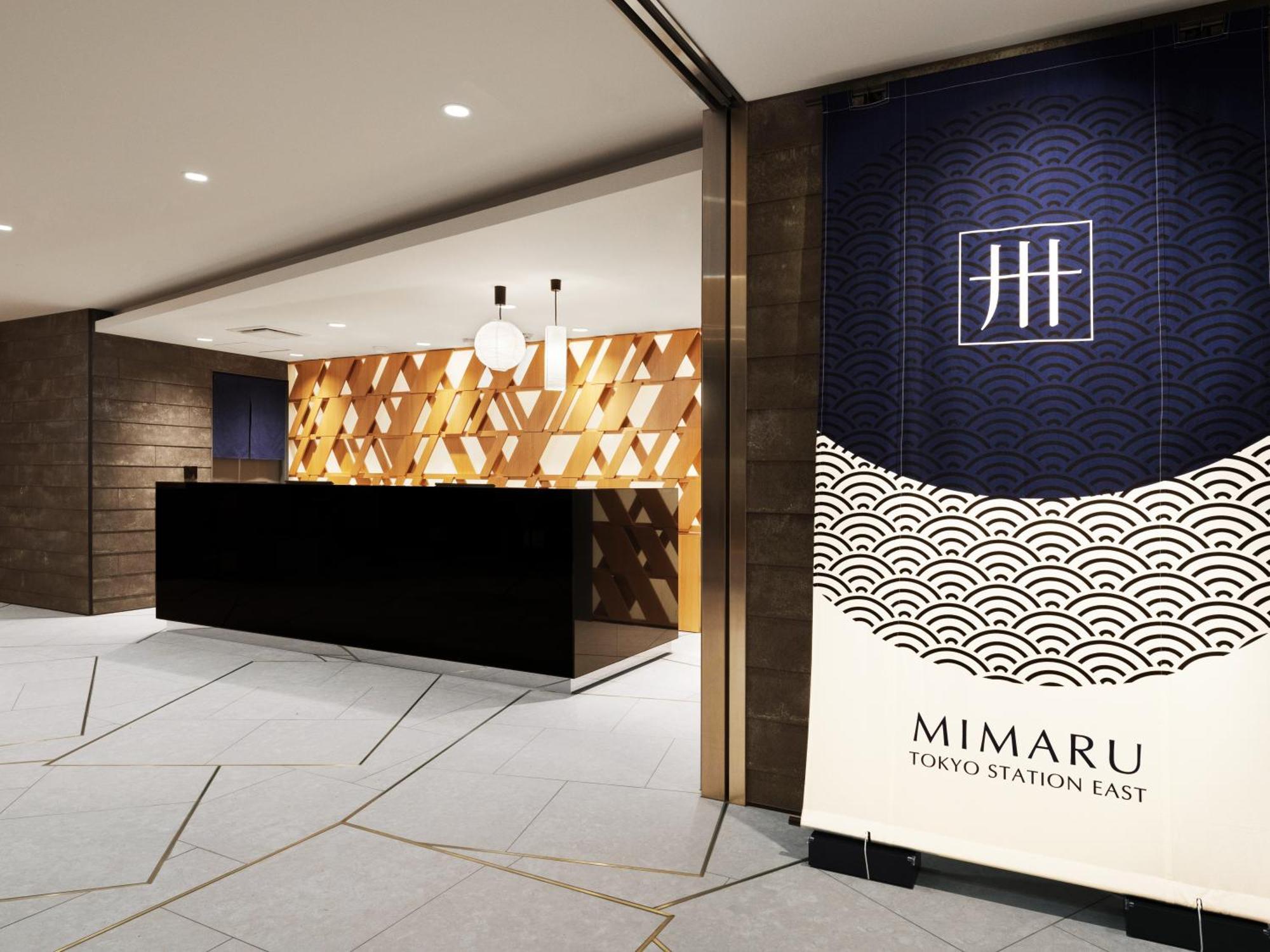 Hotel Mimaru Tokyo Station East Exteriér fotografie